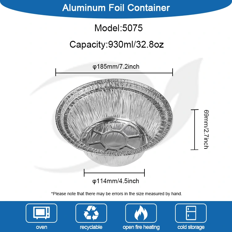 ডিসপোজেবল গ্র্যাচিন টেকওয়ে সিলভার অ্যালুমিনিয়াম ফয়েল পাত্রে