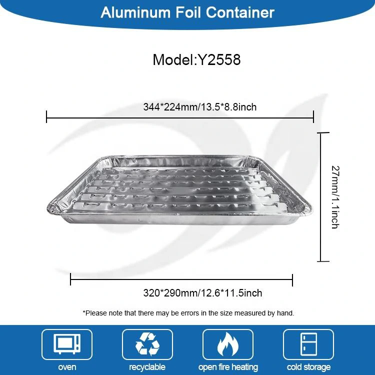 নিষ্পত্তিযোগ্য গ্রিল প্যান