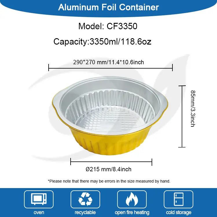 ডিসপোজেবল হট পট সোনার বৃত্তাকার অ্যালুমিনিয়াম ফয়েল পাত্রে