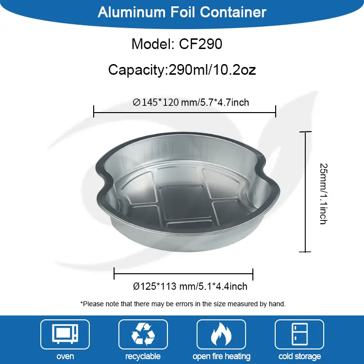 ডিসপোজেবল টায়ার্ড টেকওয়েস রাউন্ড অ্যালুমিনিয়াম ফয়েল পাত্রে
