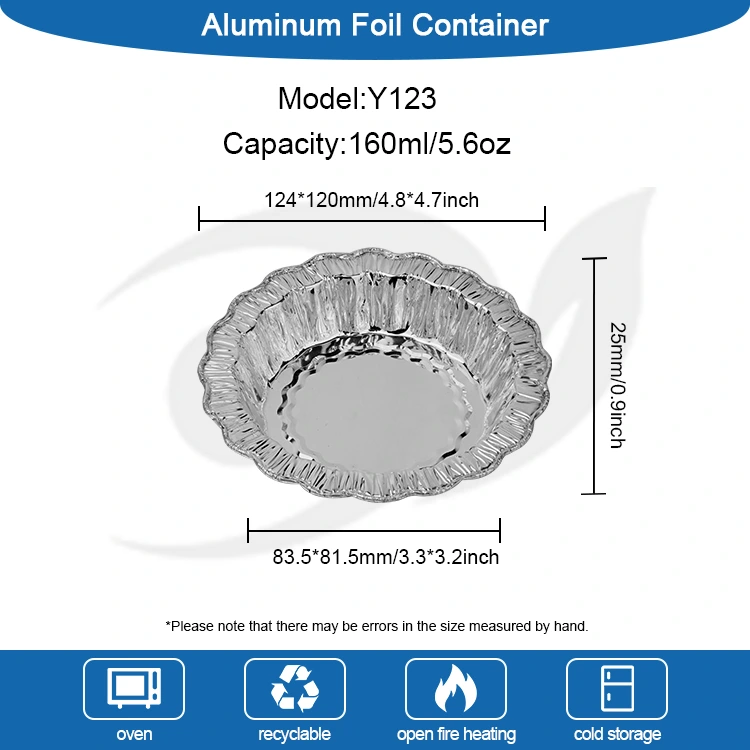 জরি বৃত্তাকার বেকিং কেক সিলভার অ্যালুমিনিয়াম ফয়েল পাত্রে