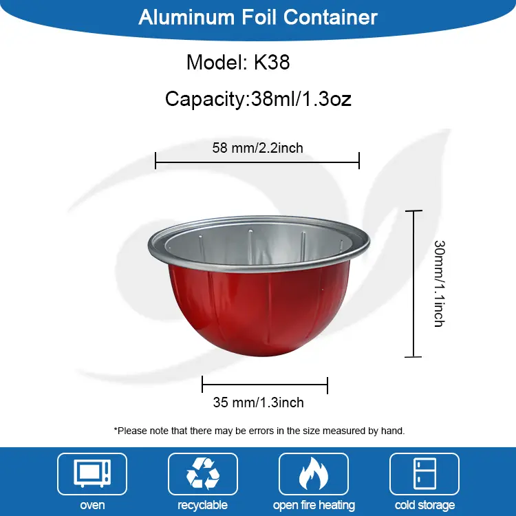 গ্রহ খালি কফি ক্যাপসুল