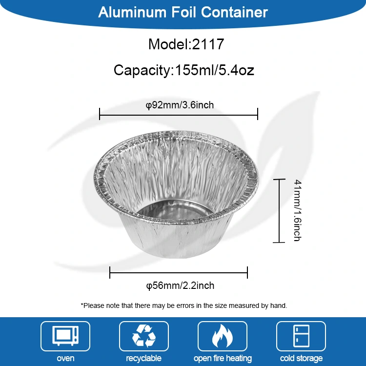 রাউন্ড বেক কেক সিলভার অ্যালুমিনিয়াম ফয়েল খাবারের ধারক