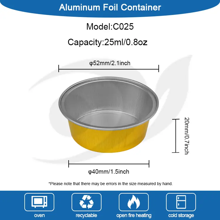 বৃত্তাকার ডেজার্ট বেকিং কাপ স্মুথওয়াল অ্যালুমিনিয়াম ফয়েল পাত্রে