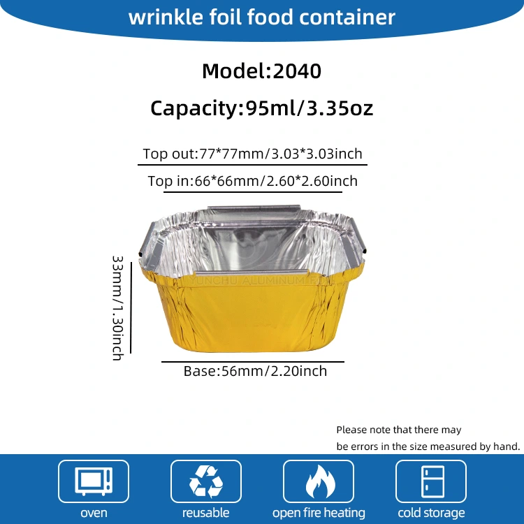 স্কোয়ার বেকিং ওভেন সিলভার অ্যালুমিনিয়াম ফয়েল পাত্রে