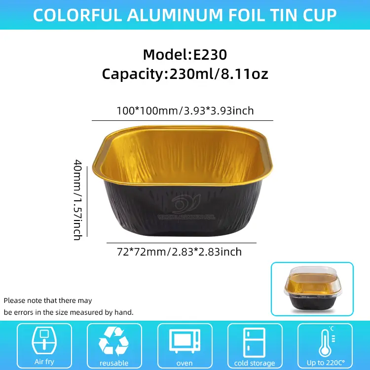 বর্গাকার রঙ বেকিং স্মুথওয়াল অ্যালুমিনিয়াম ফয়েল পাত্রে